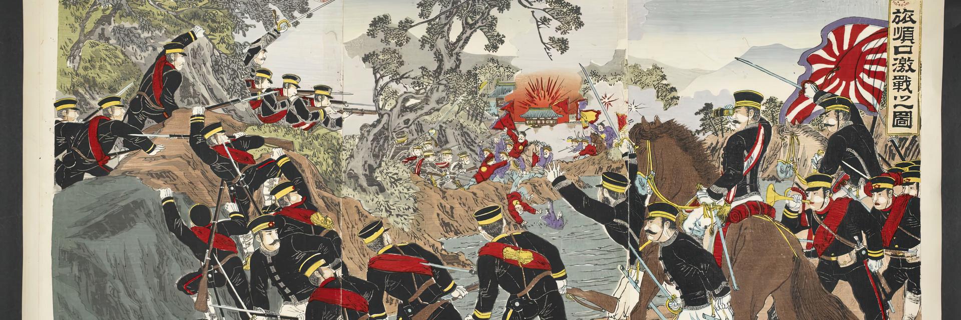 When Russia Loses&#58; Is Putin Repeating the Mistakes of the Russo&#45;Japanese War&#63;