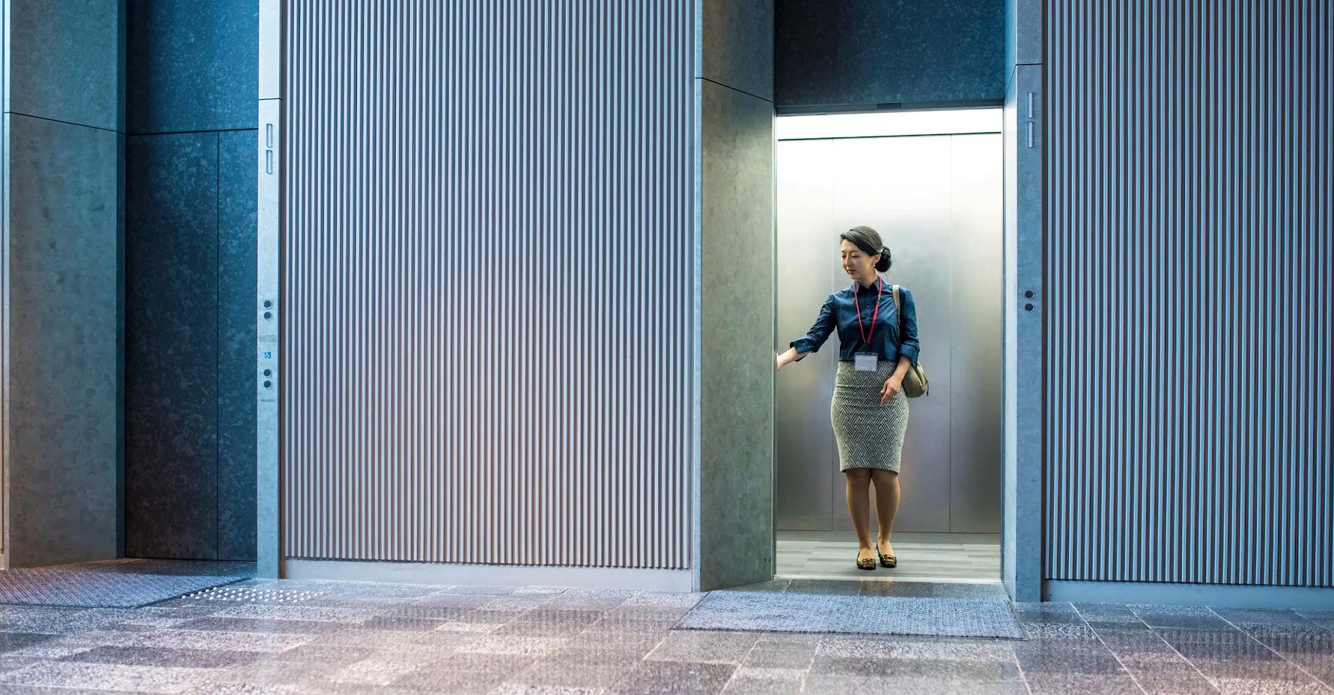 What Is the Elevator Game and How Do You Play? Articles by MagellanTV