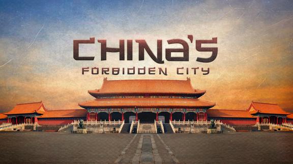 China's Forbidden City