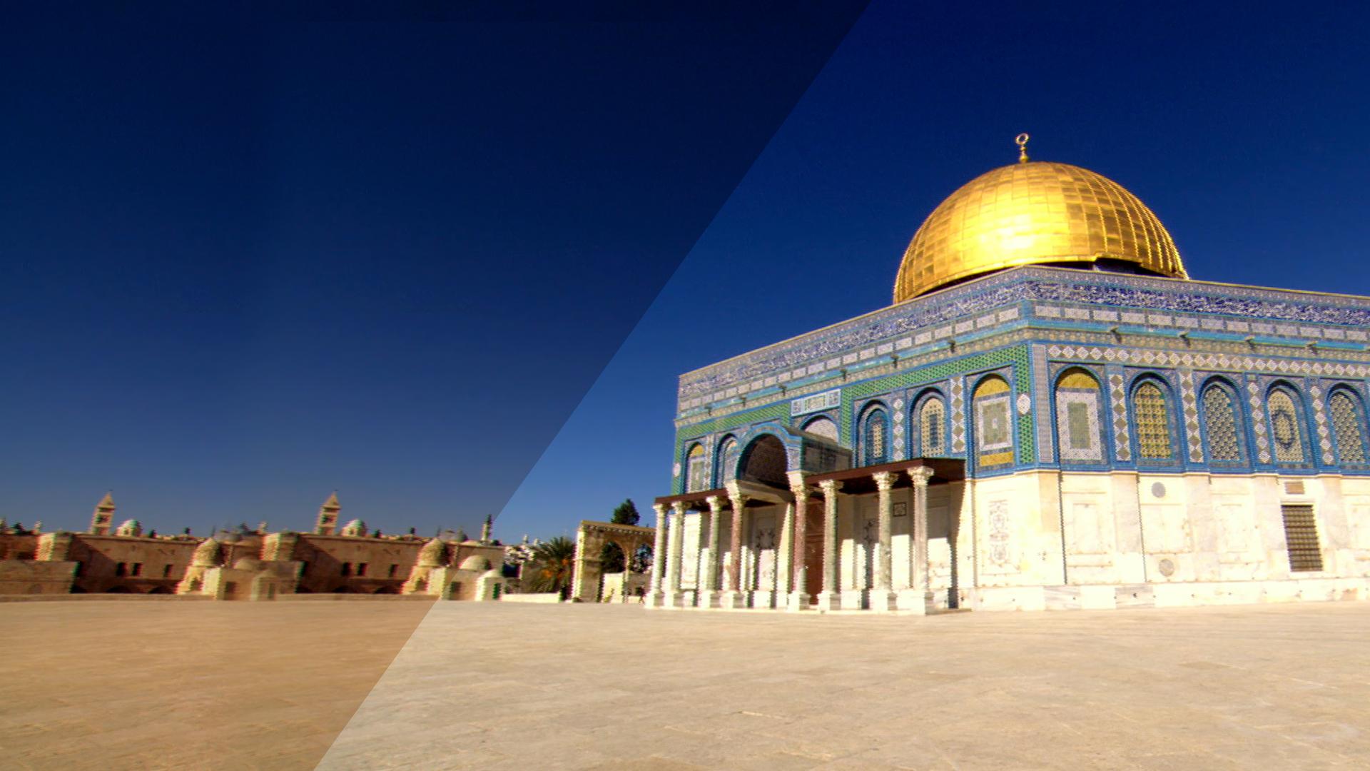 The Temple Mount