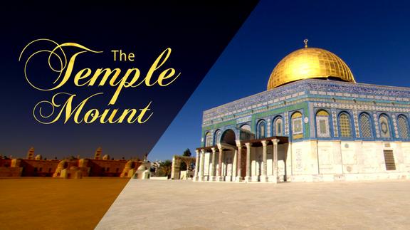 The Temple Mount