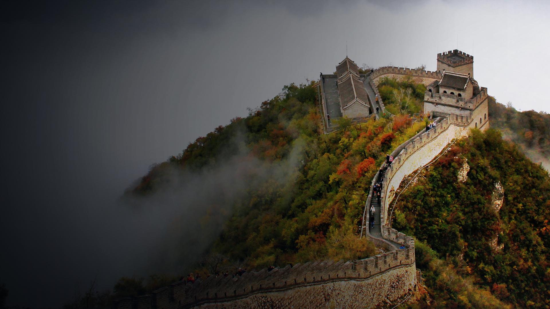 Empire Builders: China