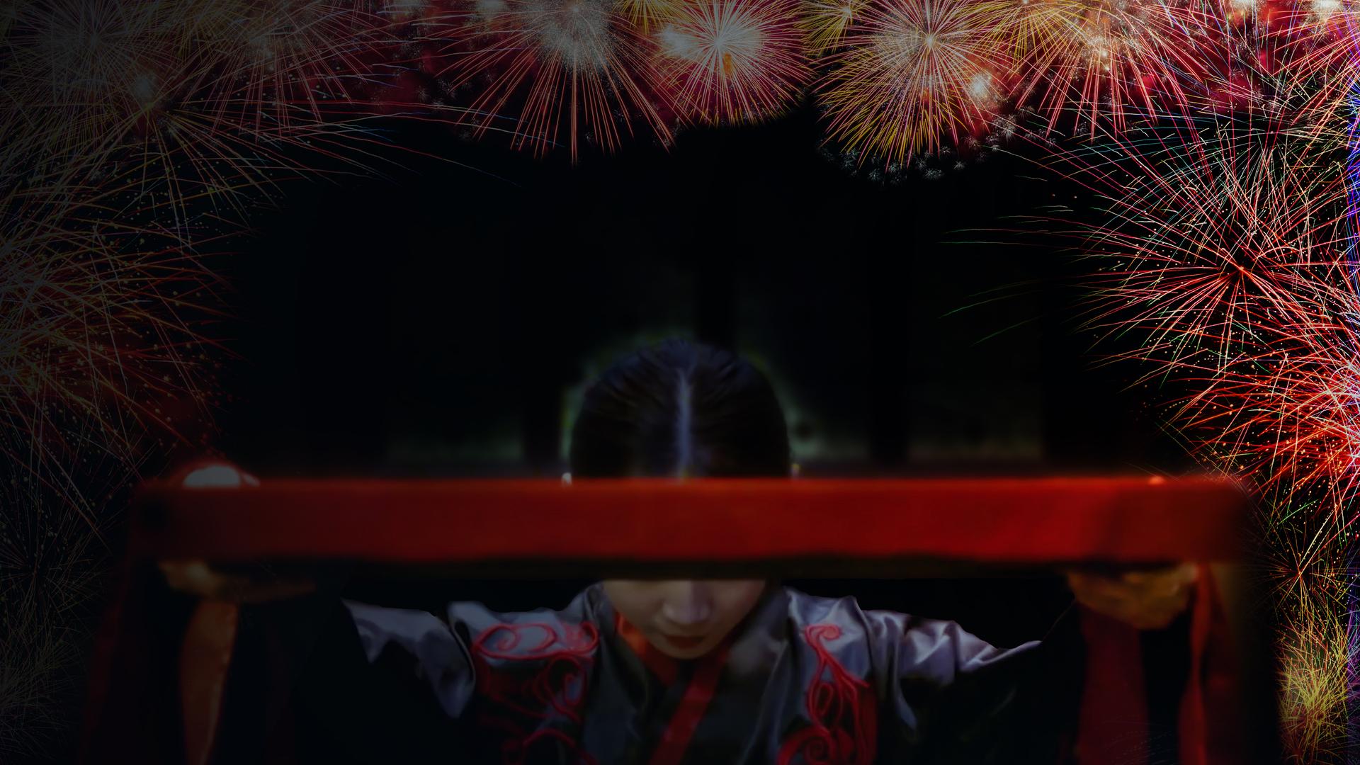 Celebration Nation