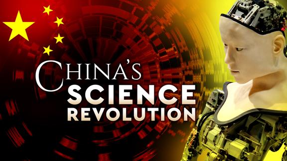 China's Science Revolution