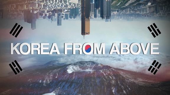 Korea From Above 4K