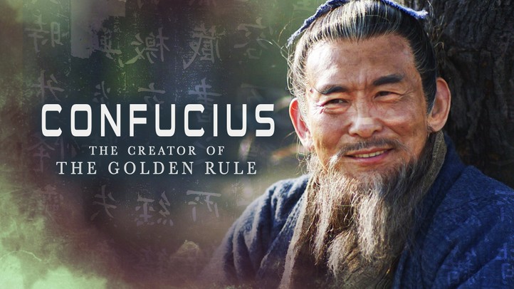 Confucius: The Creator of the Golden Rule