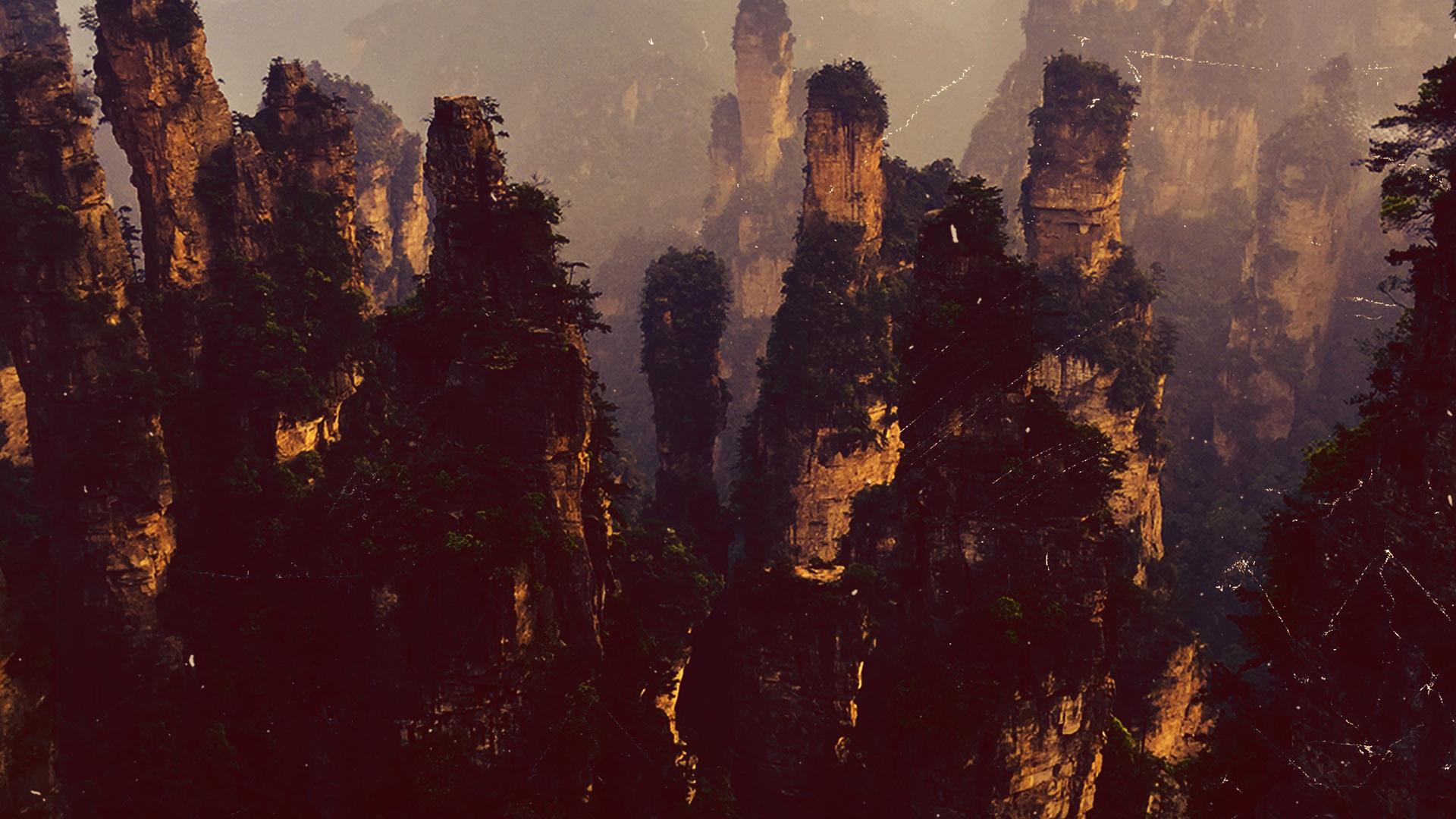 Hunan: The Other World of Avatar