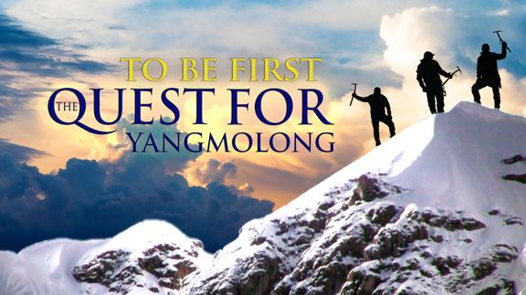 To Be First: The Quest for Yangmolong