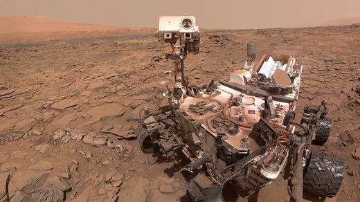 Curiosity Four Years on Mars