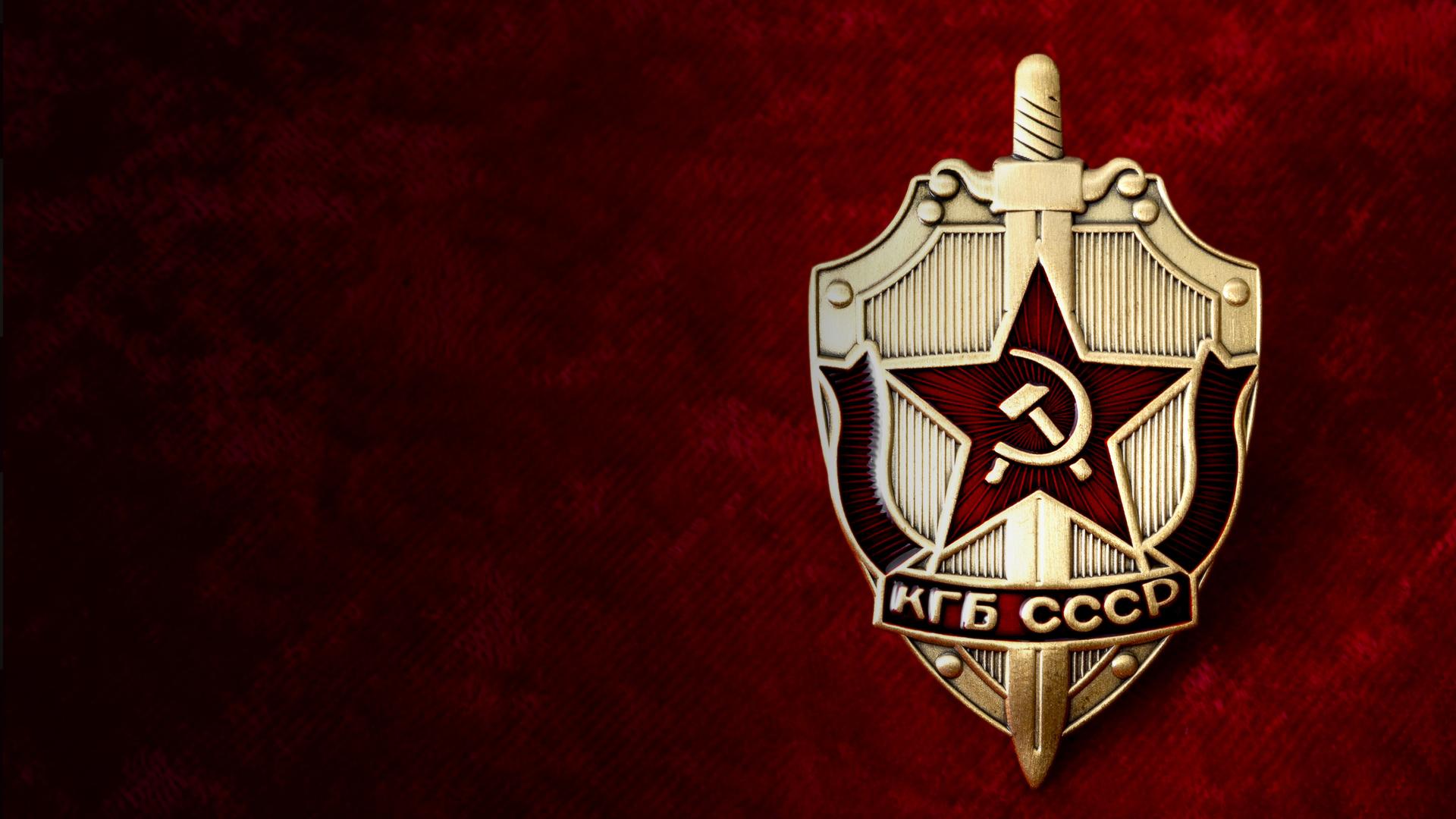 Hunting The KGB Killers