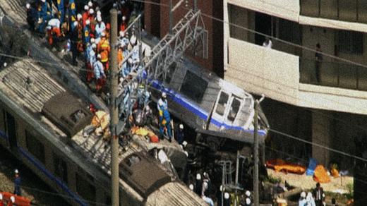 Osaka Train Wreck