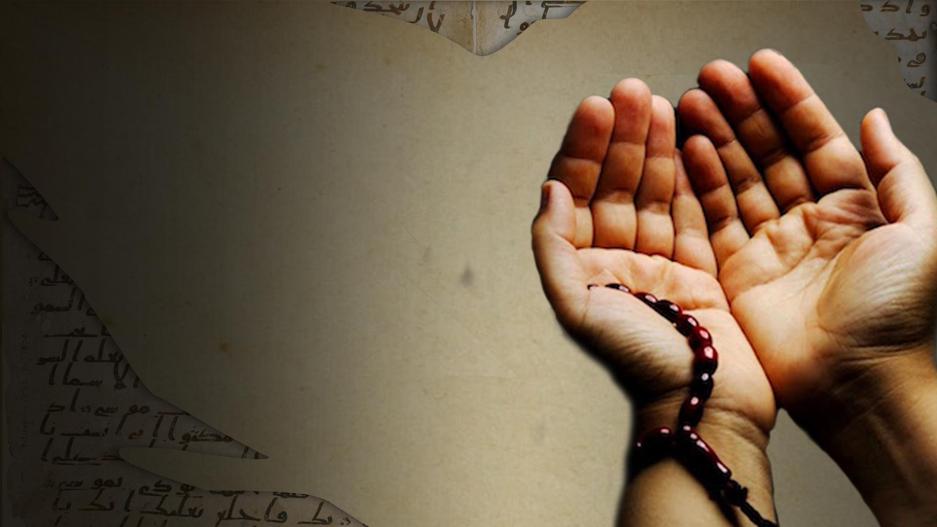 The Koran: Journey to the Book's Origins