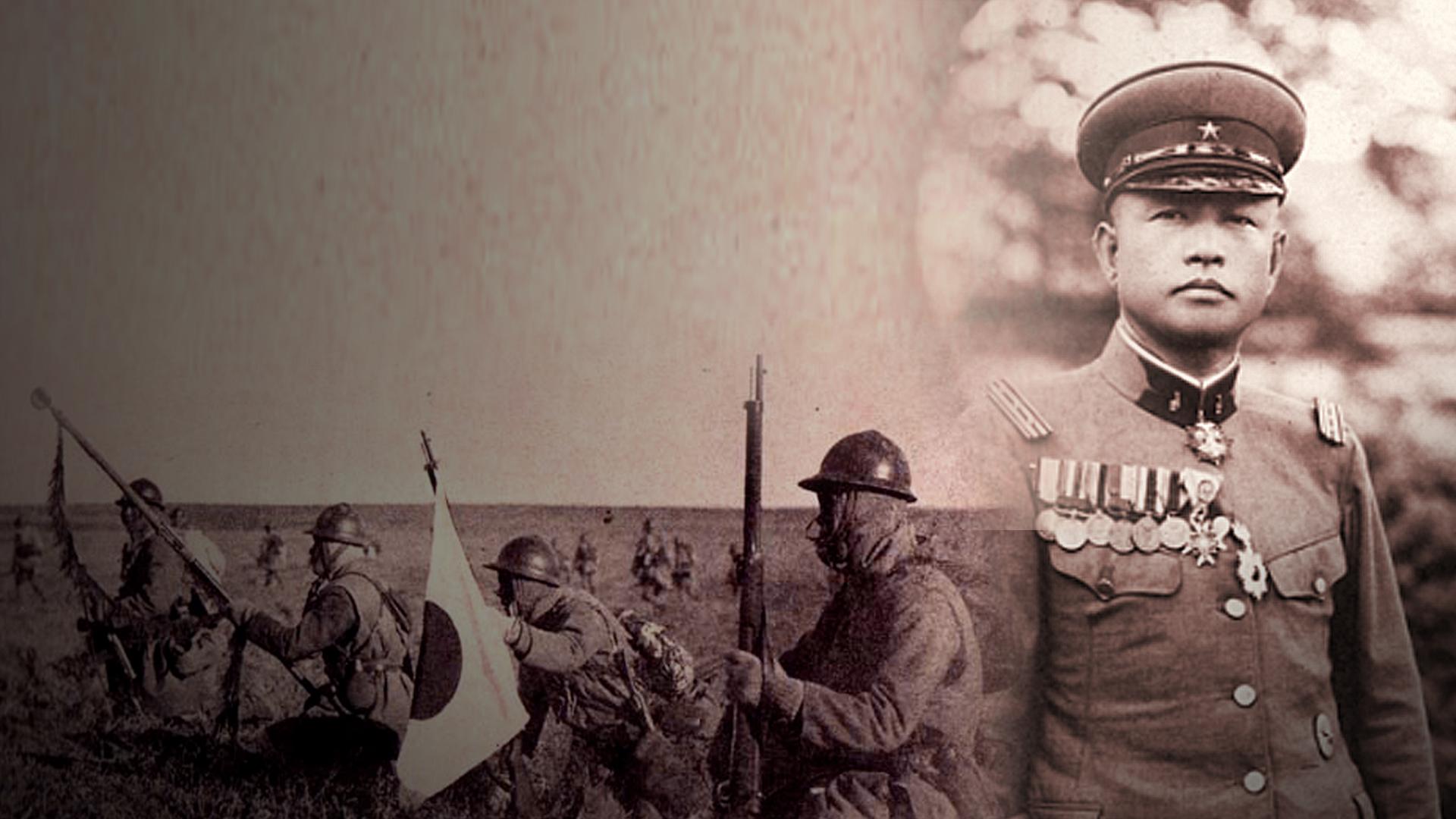 Kanji Ishiwara: The Man Who Triggered the War