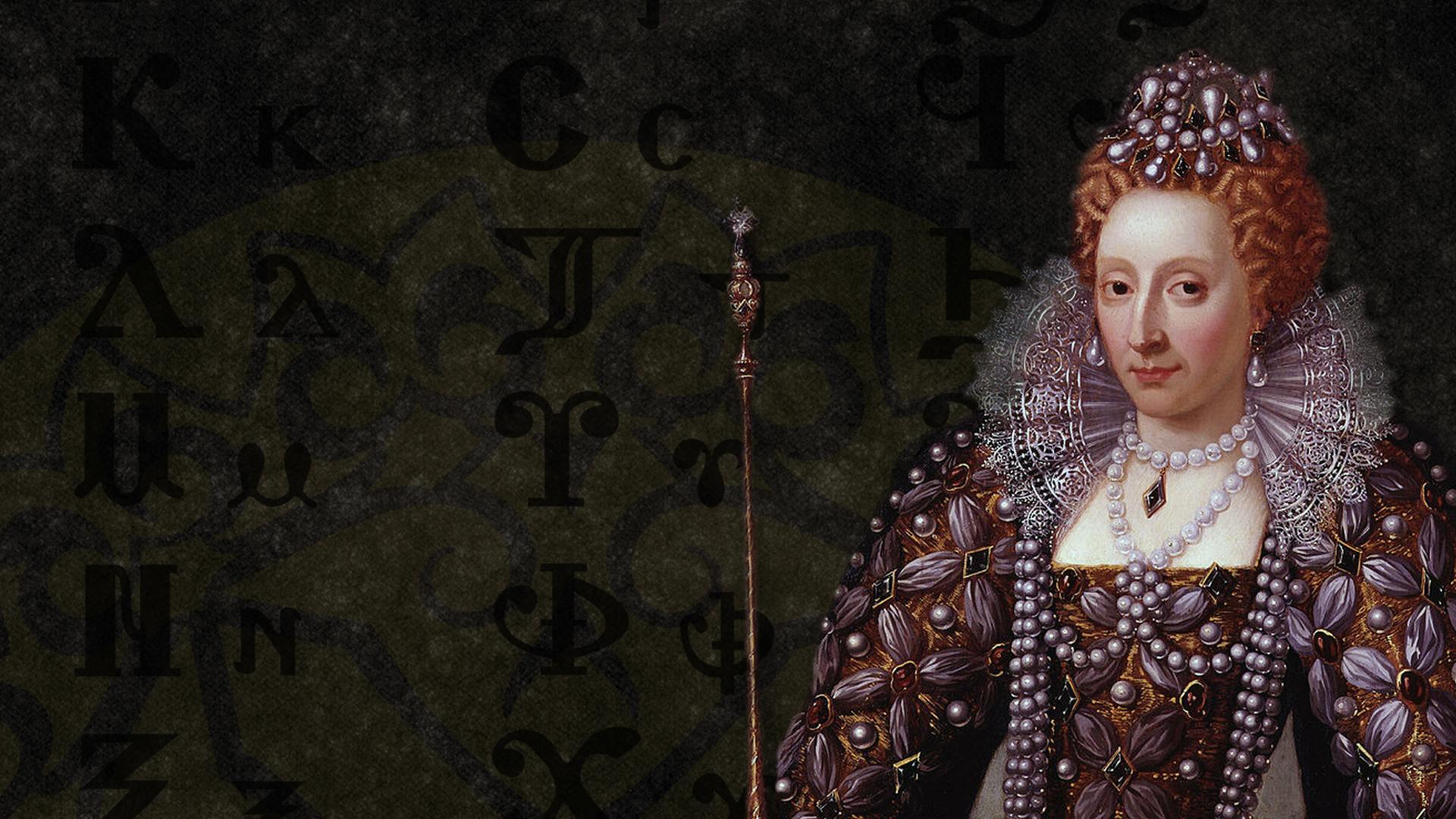 Elizabeth I: War on Terror 4K