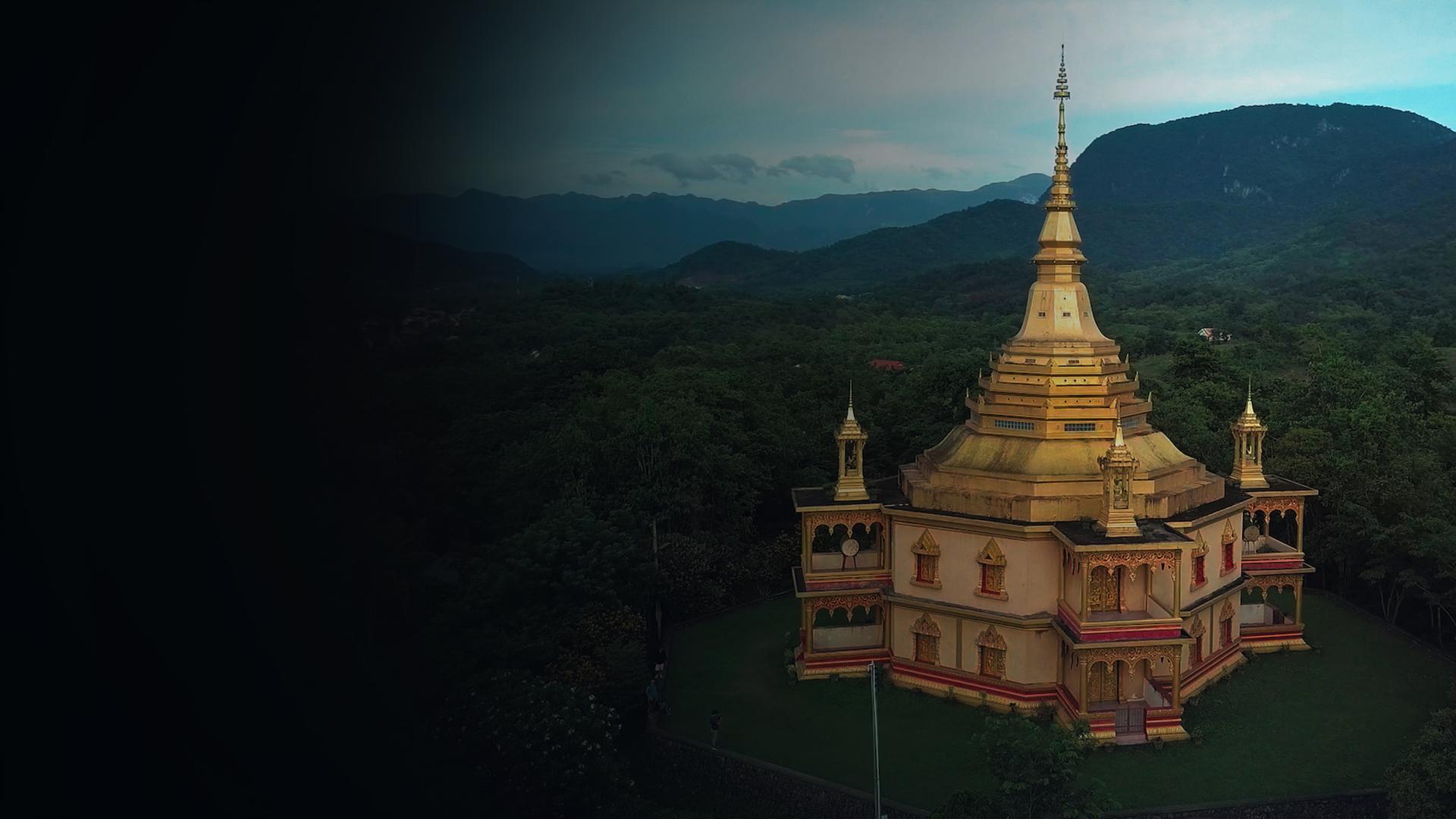 Laos from Above