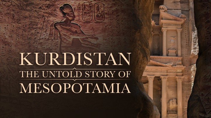 Kurdistan: The Untold Story of Mesopotamia