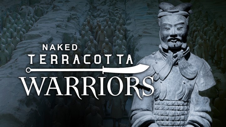 Naked Terracotta Warriors