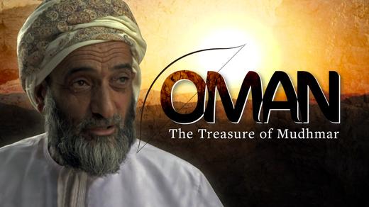 Oman: The Treasure of Mudhmar