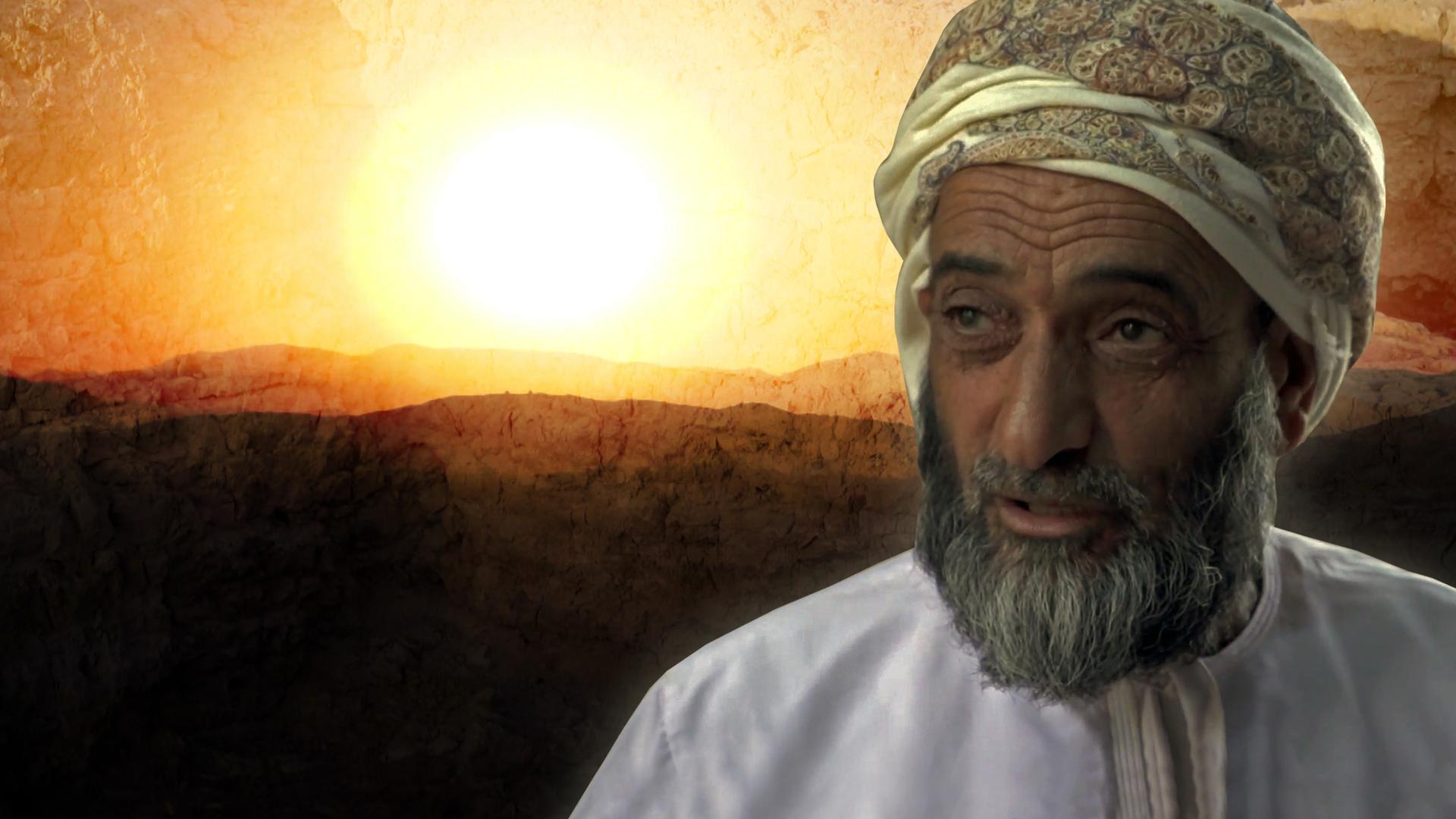 Oman: The Treasure of Mudhmar