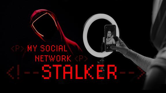 My Social Network Stalker
